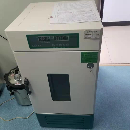 试验设备